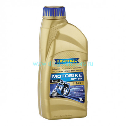 Моторное масло RAVENOL Motobike 4-T Ester 10W-50