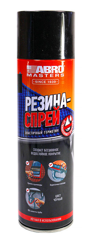 Герметик эластичный Резина-спрей ABRO MASTERS 450мл
