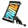 RAM Tab-Tite Yoke Clamp Mount для iPad mini с усиленными чехлами (RAM-B-121-TAB12U)