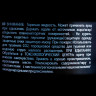 Высокоабразивная полировальная паста (AS30), 1кг (10269922)