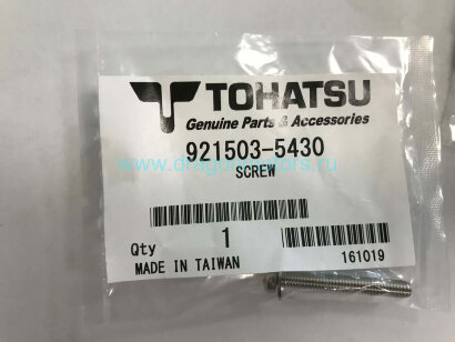 Винт Tohatsu 921503-5430
