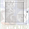 HIFLO FILTRO фильтр масляный HF152 OEM: 420256188, 711256188,  AT-07058-1, 10-26954