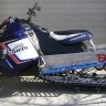 РЫЧАГИ POLARIS PRO RMK 36" (С ВЫНОСОМ)