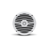 Влагозащищенные динамики 6.5" Rockford Fosgate RM0652 белые