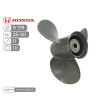 Винт гребной  Skipper для Honda 25-30HP алюминиевый, диаметр - 9  7/8", шаг 11"