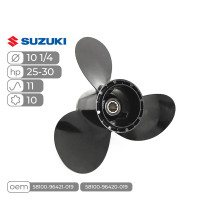 Винт гребной  Skipper для Suzuki 25-30HP алюминиевый, диаметр - 10 1/4", шаг 11"