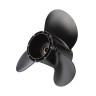 Винт гребной  Skipper для Suzuki 25-30HP алюминиевый, диаметр - 10 1/4", шаг 11"