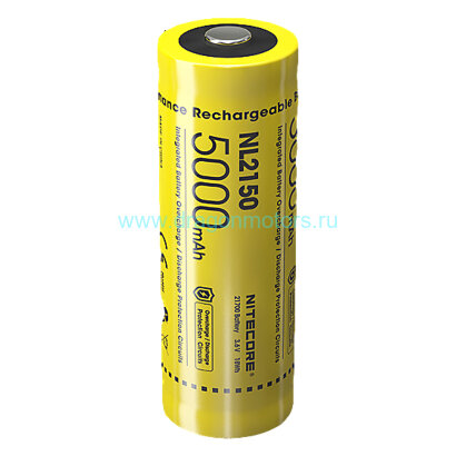 Аккумулятор NITECORE NL2150 21700 3.6v 5000mAh (арт. 18818)