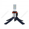 Aurora ALO-G10-H15Z3 44W 10-24V