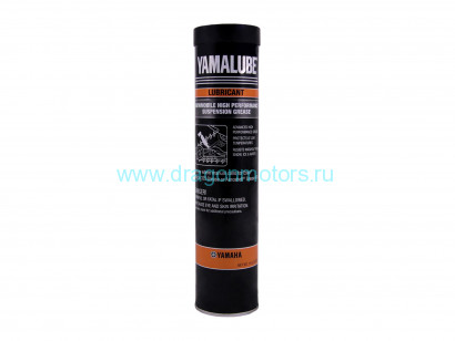Смазка Подвески Снегохода (400 г), GREASE "ESSO Beacon 325" или "Aeroshell Grease # 7"