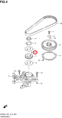 Шпонка Suzuki 08341-31039-000