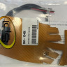 Термоэлементы подогрева ручек SM-12460 OEM: 0609-838, 0609-839