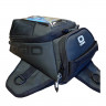 Сумка Ogio Saddle 2.0 - Stealth