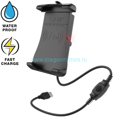RAM-HOL-UN14WB крепление RAM Quick-Grip с беспроводной зарядкой для смартфонов, шар 25 мм (1)