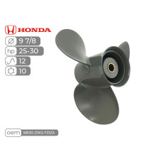 Винт гребной  Skipper для Honda 25-30HP алюминиевый, диаметр - 9  7/8", шаг 12"