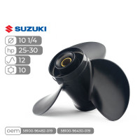 Винт гребной  Skipper для Suzuki 25-30HP алюминиевый, диаметр - 10 1/4", шаг 12"
