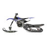Гусеничная система для кроссовых мотоциклов YETI 120SS Elka Stage 5