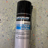 КОНСЕРВИРУЮЩИЙ СПРЕЙ QUICKSILVER STORAGE SEAL, 400 мл. (OEM: 858081Q03, 8M0215162)
