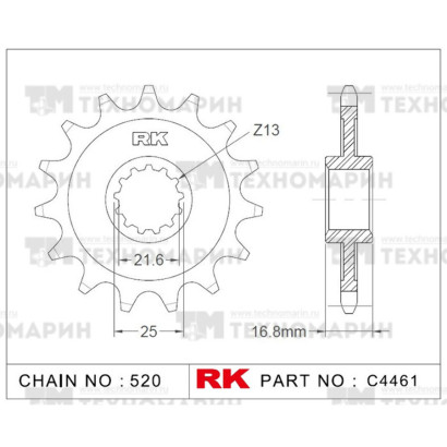 Звезда для мотоцикла ведущая C4461-17