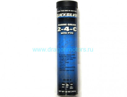 СМАЗКА QUICKSILVER 2-4-C (400гр.)