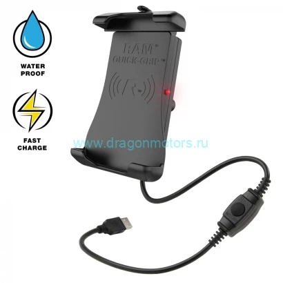 Водонепроницаемый держатель для беспроводной зарядки RAM Quick-Grip 15 Вт с шариком (RAM-HOL-UN14WB-1)