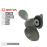 Винт гребной  Skipper для Honda 25-30HP алюминиевый, диаметр - 9  7/8", шаг 13"