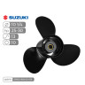 Винт гребной  Skipper для Suzuki 25-30HP алюминиевый, диаметр - 10 1/4", шаг 13"