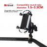 Шар N-Star 25 мм (1") на руль мотоцикла, трубу 15-33 мм. Алюминий, скобы из нержавеющей стали (NS-BTB) Шар N-Star 25 мм (1") на руль мотоцикла, трубу 15-33 мм. Алюминий, скобы из нержавеющей стали (NS-BTB)