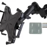 RAM-B-189B-C-UN9-225B RAM X-Grip с 2 присосками Twist-Lock