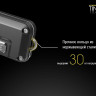 Наключник-фонарь Nitecore TINI