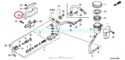 Крышка заднего тормозного цилиндра для Honda VTX1800 46550-MCH-000