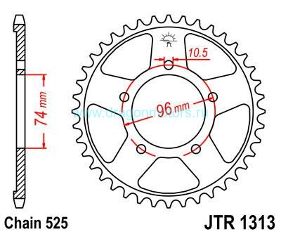 JT звезда задняя JTR1313.42