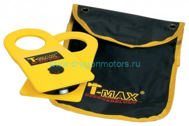 Блок 4 дюйма 8000 kg: W0055