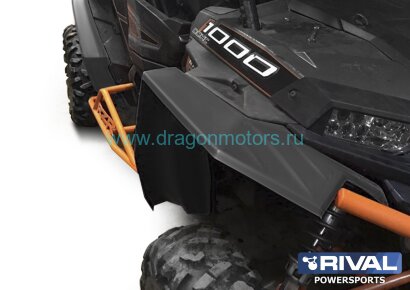 Расширители арок - Rival для POLARIS RZR 1000 широкие 2013-