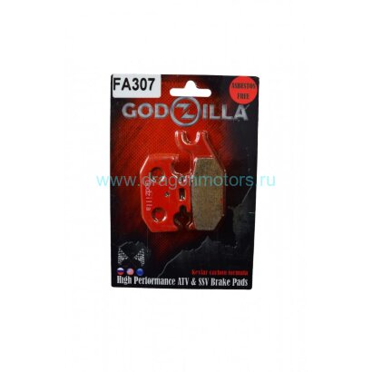 Колодки Godzilla для BRP G1 (левые)