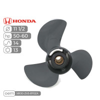 Винт гребной  Skipper для Honda 50-60HP алюминиевый, диаметр - 11  1/2", шаг 14