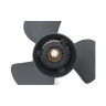 Винт гребной  Skipper для Honda 50-60HP алюминиевый, диаметр - 11  1/2", шаг 14