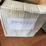 Оригинальный поршень Polaris 2204154 Dragon RMK 800 08-17 OEM: SM-109247, SM-09247, 09-733