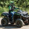 Передний бампер Arctic Cat XR