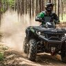 Передний бампер Arctic Cat XR