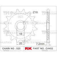 Звезда для мотоцикла ведущая C4402-12