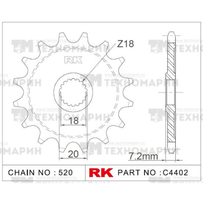 Звезда для мотоцикла ведущая C4402-12