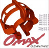 Защита винта (пластиковая) (038127) 60-115 л.с (Omax)