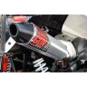 Выхлопная труба BIG GUN EXO Series Slip On - Polaris Scrambler XP 1000 (14-15)