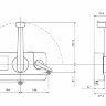 Машинка газ реверс ДУ мотора - аналог Yamaha 701 (Левый борт) (YA4810210_YX)
