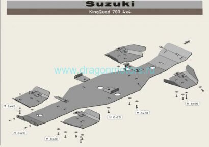 Защита днища для квадроцикла Suzuki Kingquad 700/750 4x4