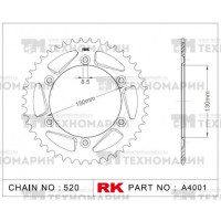 Звезда для мотоцикла ведомая B4001-48