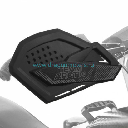 Защита рук для снегохода Arctic Cat (TEAM ARCTIC BLACK)
