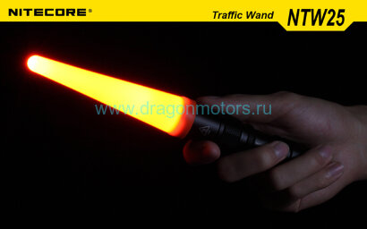 Рассеиватель Nitecore NTW25