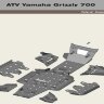 Защита рычагов днища Yamaha Grizzly 550/700, 4 мм 2014-